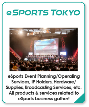 eSports Business EXPO TOKYO