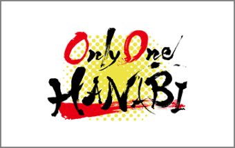 OnlyOneHANABI