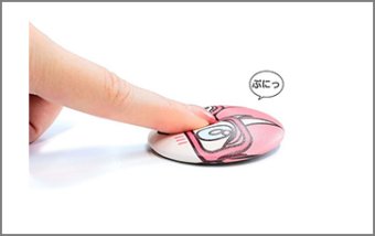 ぷに缶（ぷにぷに缶バッジ）※意匠登録済み