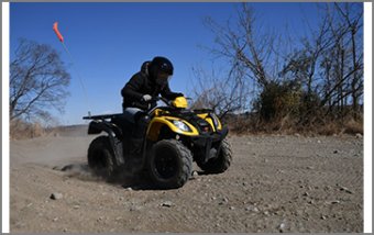 キムコ（KYMCO）　MXU150X