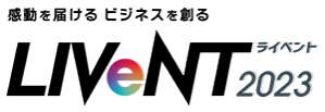 LIVeNT2023