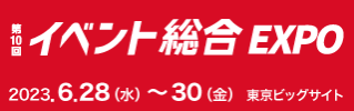 300×250